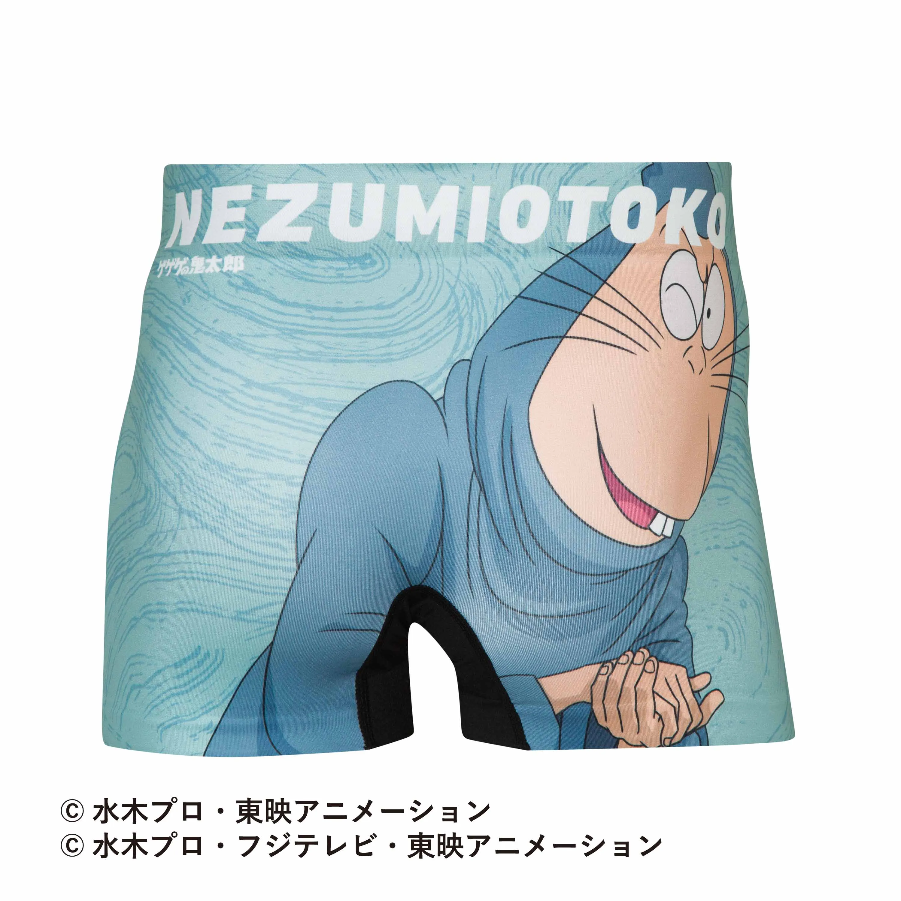 ＜ゲゲゲ ゲゲゲの鬼太郎＞NEZUMIOTOKO/ねずみ男　アンダーパンツ　メンズ　ポリエステルタイプ