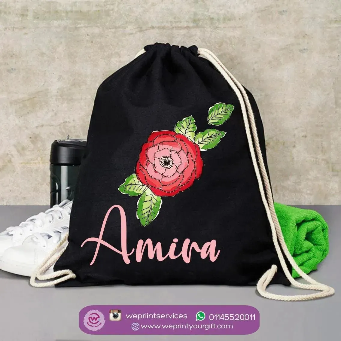 Drawstring Bag - Names