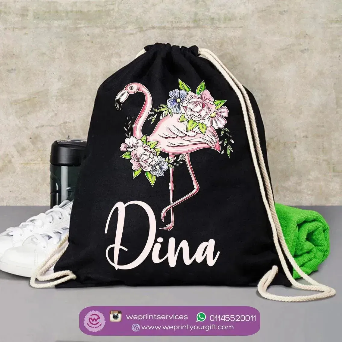 Drawstring Bag - Names