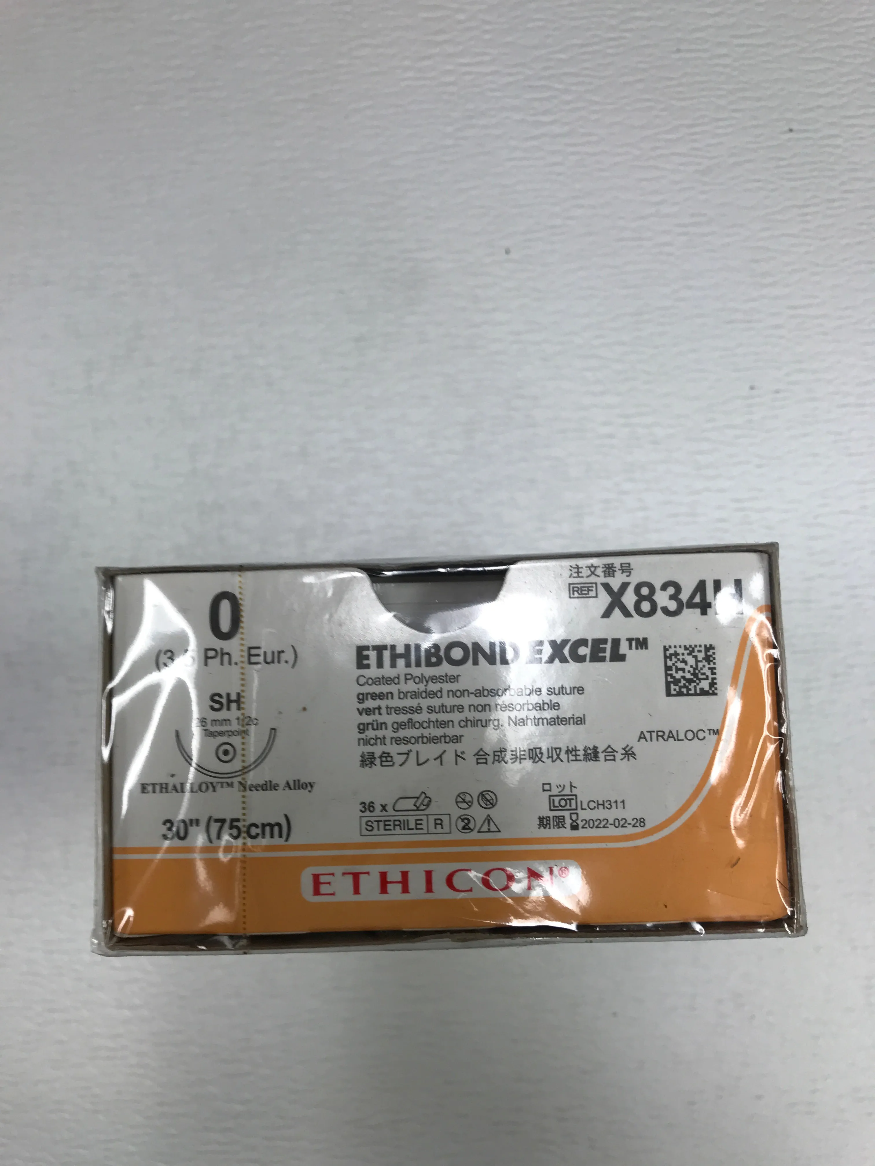 Ethicon Ethibond Excel Polyester Braided