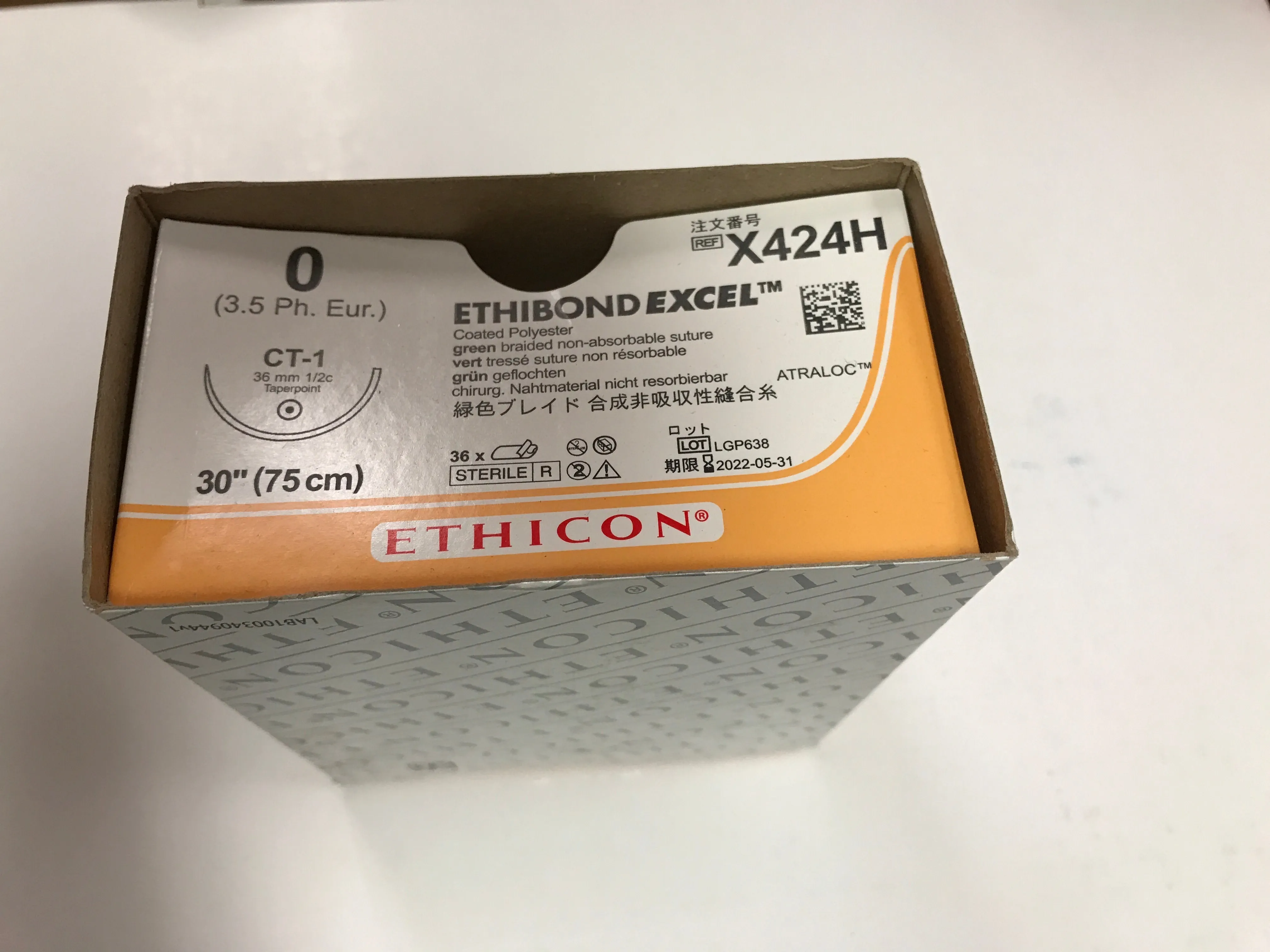 Ethicon Ethibond Excel Polyester Braided