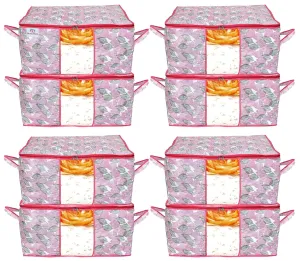 Heart Home Metalic Leafy Print Non Woven 8 Pieces Underbed Storage Bag,Cloth Organiser,Blanket Cover with Transparent Window (Pink)-HHEART16623