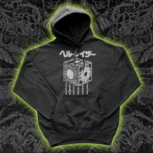 Lament Configuration Box Japanese Hellraiser Hoodie