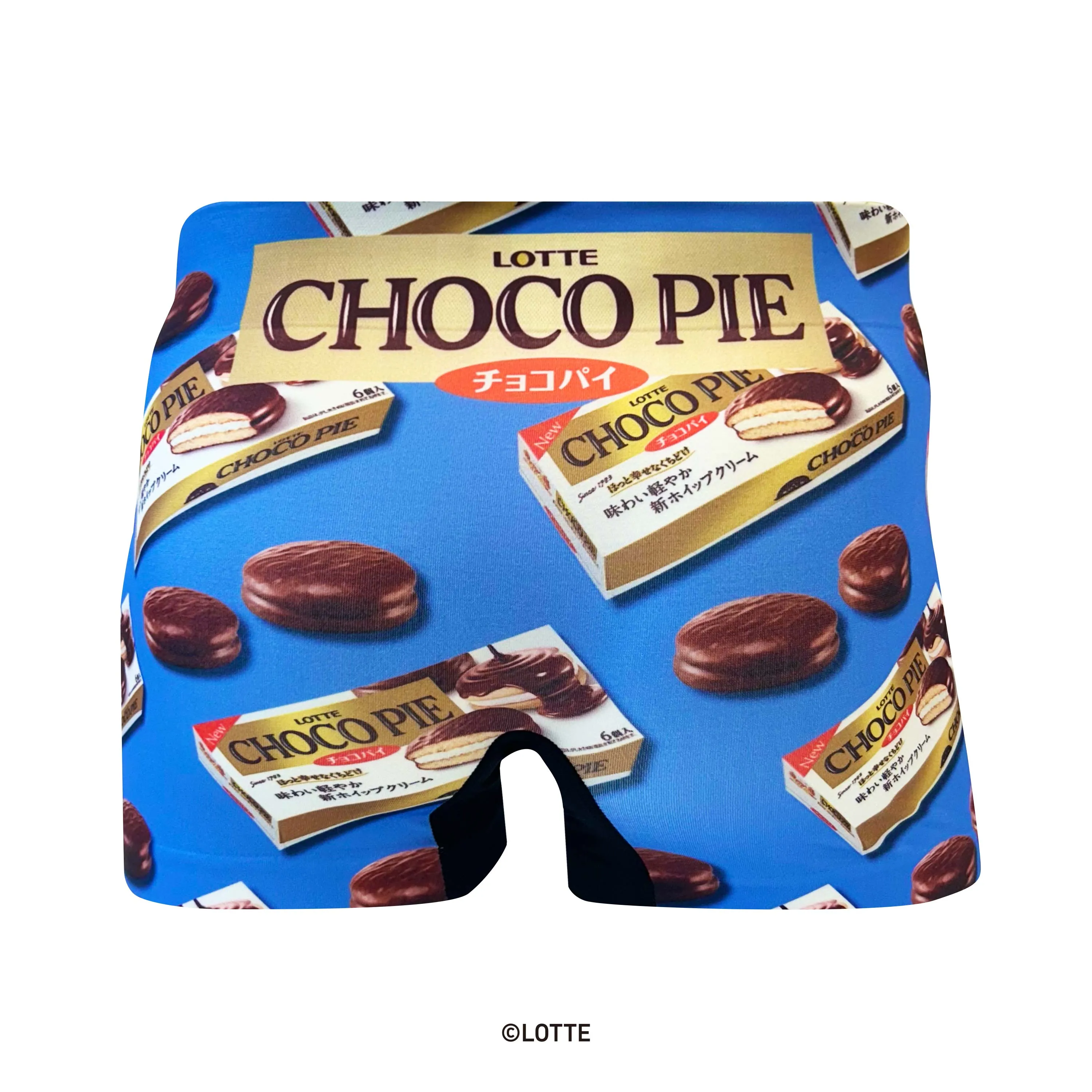 ＜LOTTE ロッテ＞CHOCO PIE/チョコパイ　アンダーパンツ　メンズ　ポリエステルタイプ