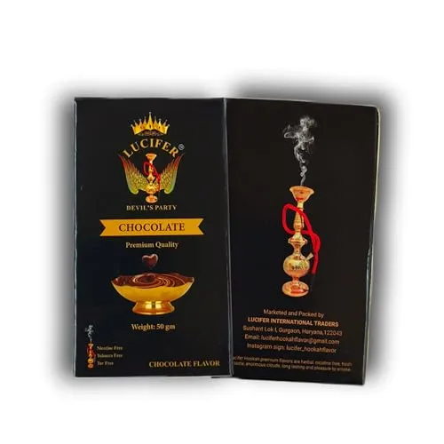 Lucifer Devil's Party Chocolate Herbal Hookah Molasses 100% Nicotine and Tobacco Free 50 gm