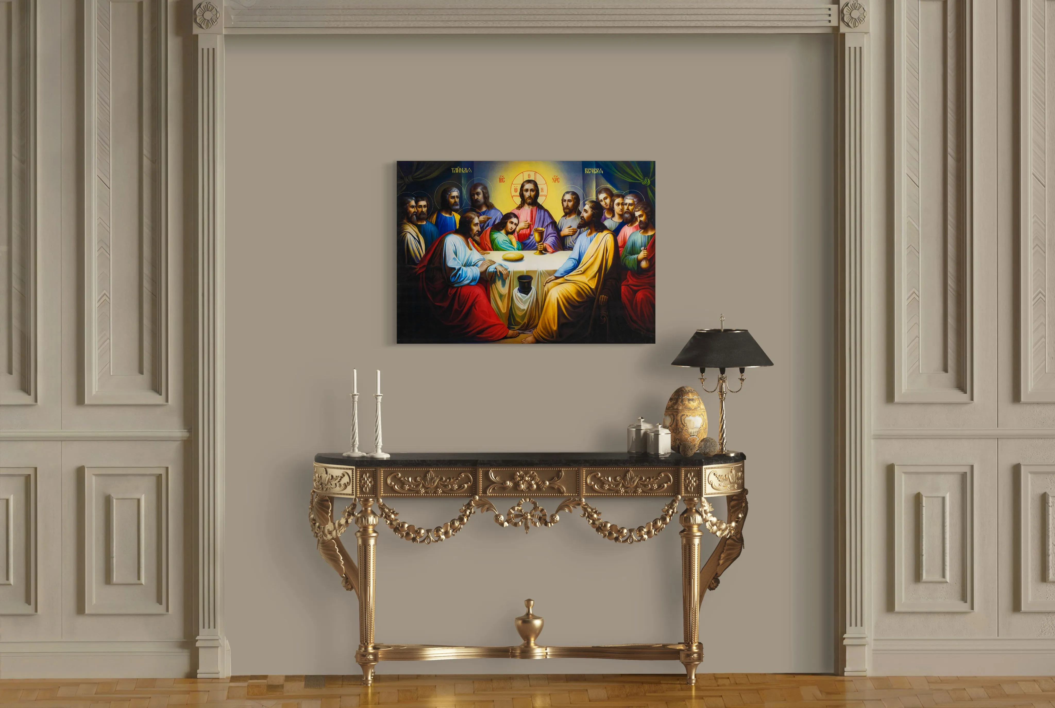 The Last Supper - Painted by Leonardo da Vinci - Circa. 1530. High Quality Polyester Cotton Canvas Print. Ready to be Framed or Mounted. Available in 2 Sizes - Small & Medium.