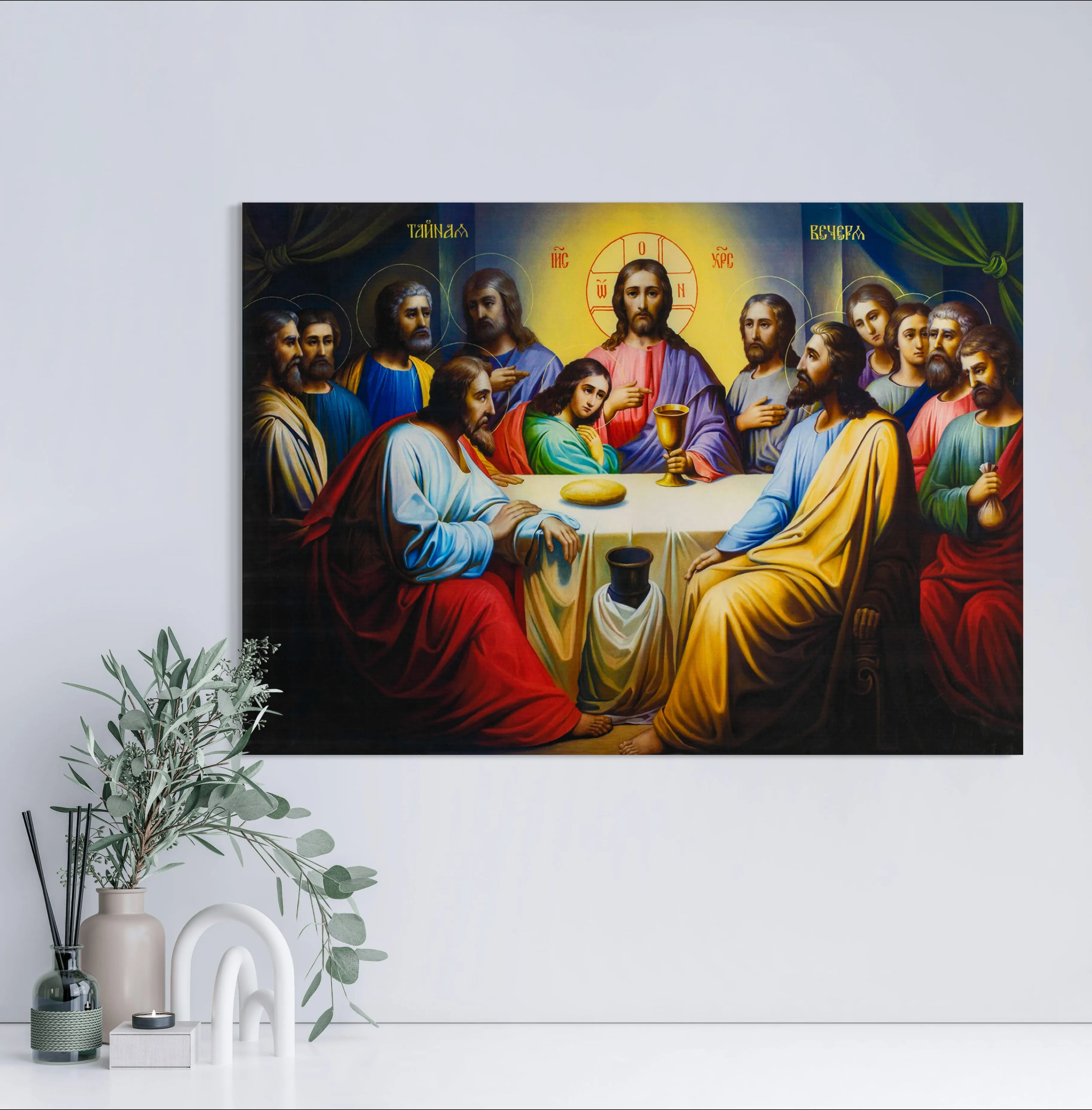 The Last Supper - Painted by Leonardo da Vinci - Circa. 1530. High Quality Polyester Cotton Canvas Print. Ready to be Framed or Mounted. Available in 2 Sizes - Small & Medium.