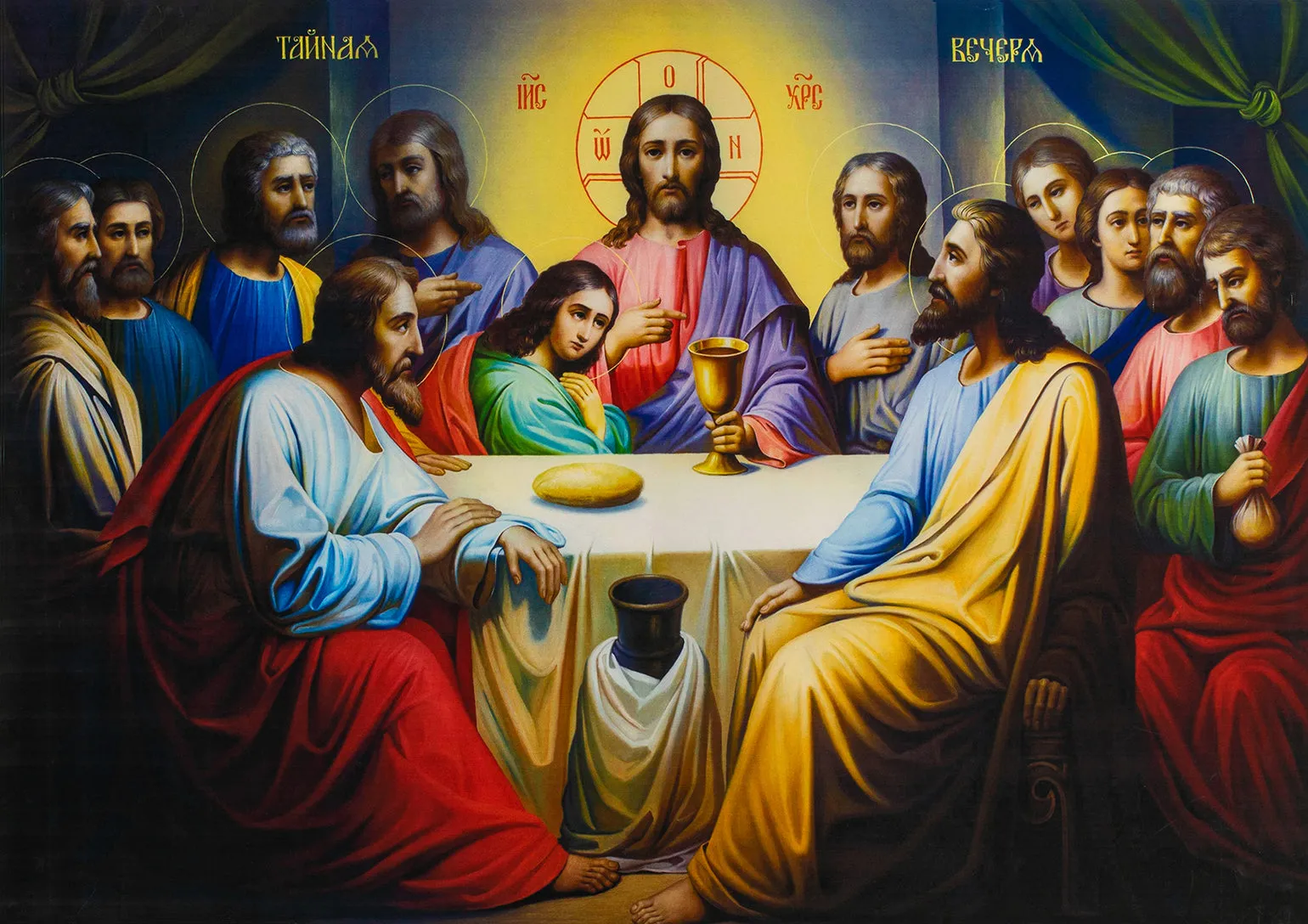 The Last Supper - Painted by Leonardo da Vinci - Circa. 1530. High Quality Polyester Cotton Canvas Print. Ready to be Framed or Mounted. Available in 2 Sizes - Small & Medium.