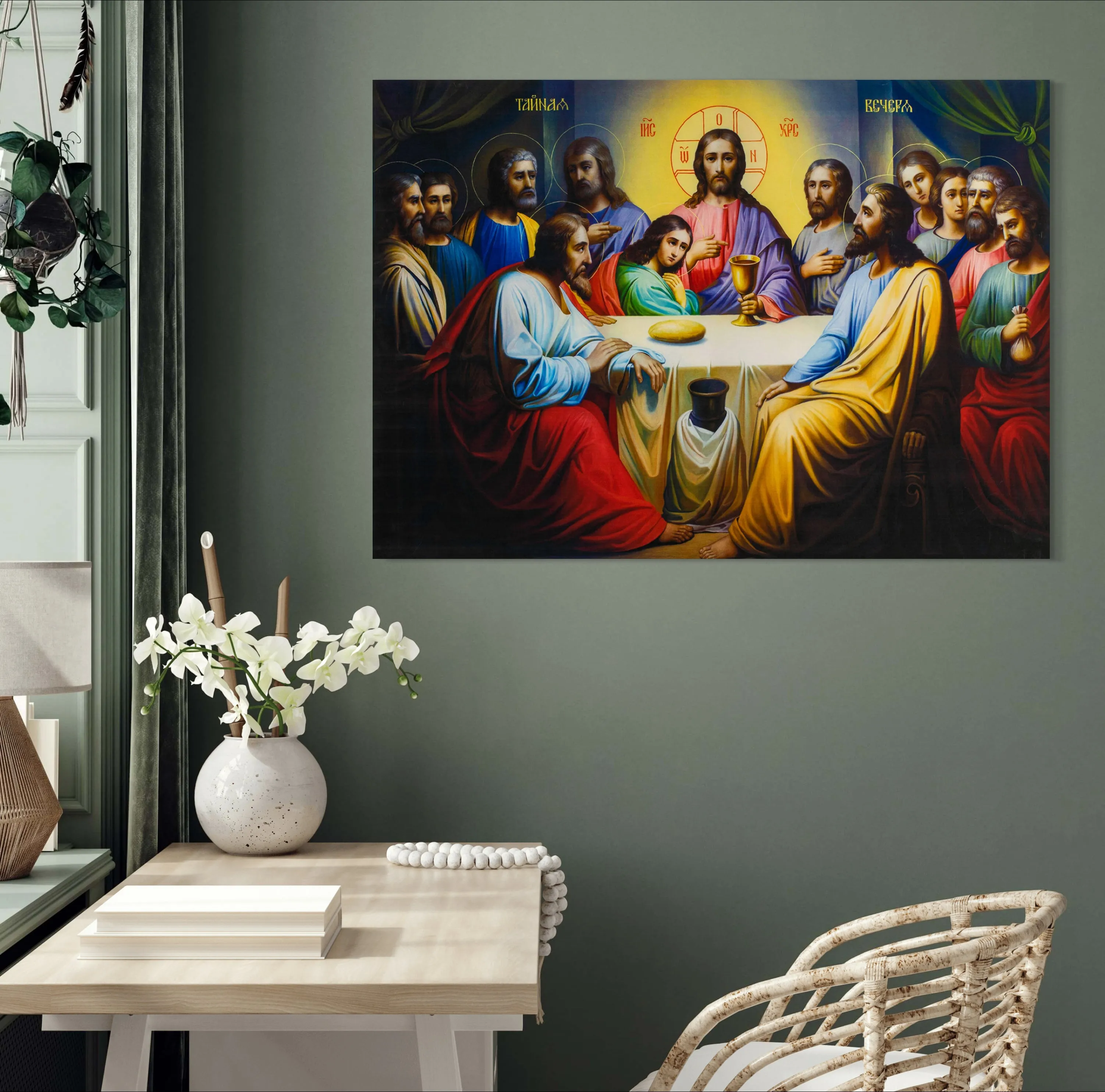 The Last Supper - Painted by Leonardo da Vinci - Circa. 1530. High Quality Polyester Cotton Canvas Print. Ready to be Framed or Mounted. Available in 2 Sizes - Small & Medium.