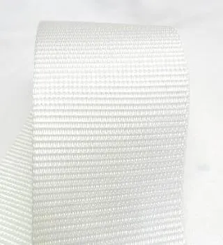 TRADITIONAL WEAVE POLYESTER WEBBING - 50mm