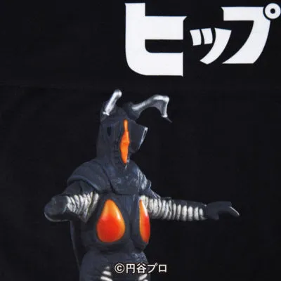 ＜ウルトラマン＞ZETTON/ゼットン アンダーパンツ　メンズ　ポリエステルタイプ